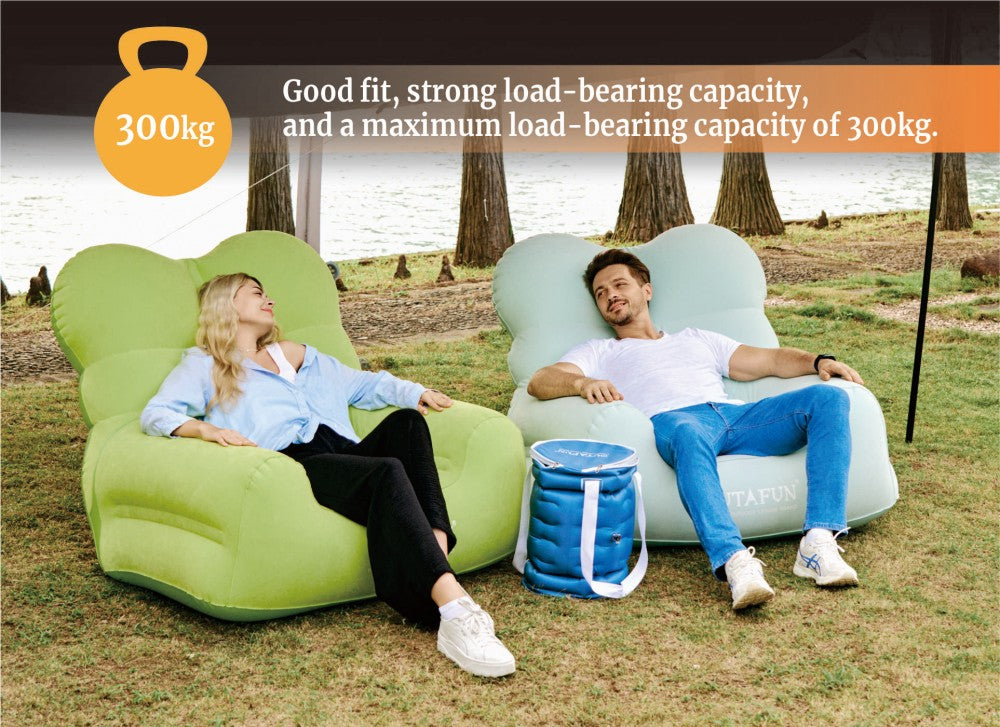 Lazy Inflatable Rocking Chair SF-03 | OUTAFUN